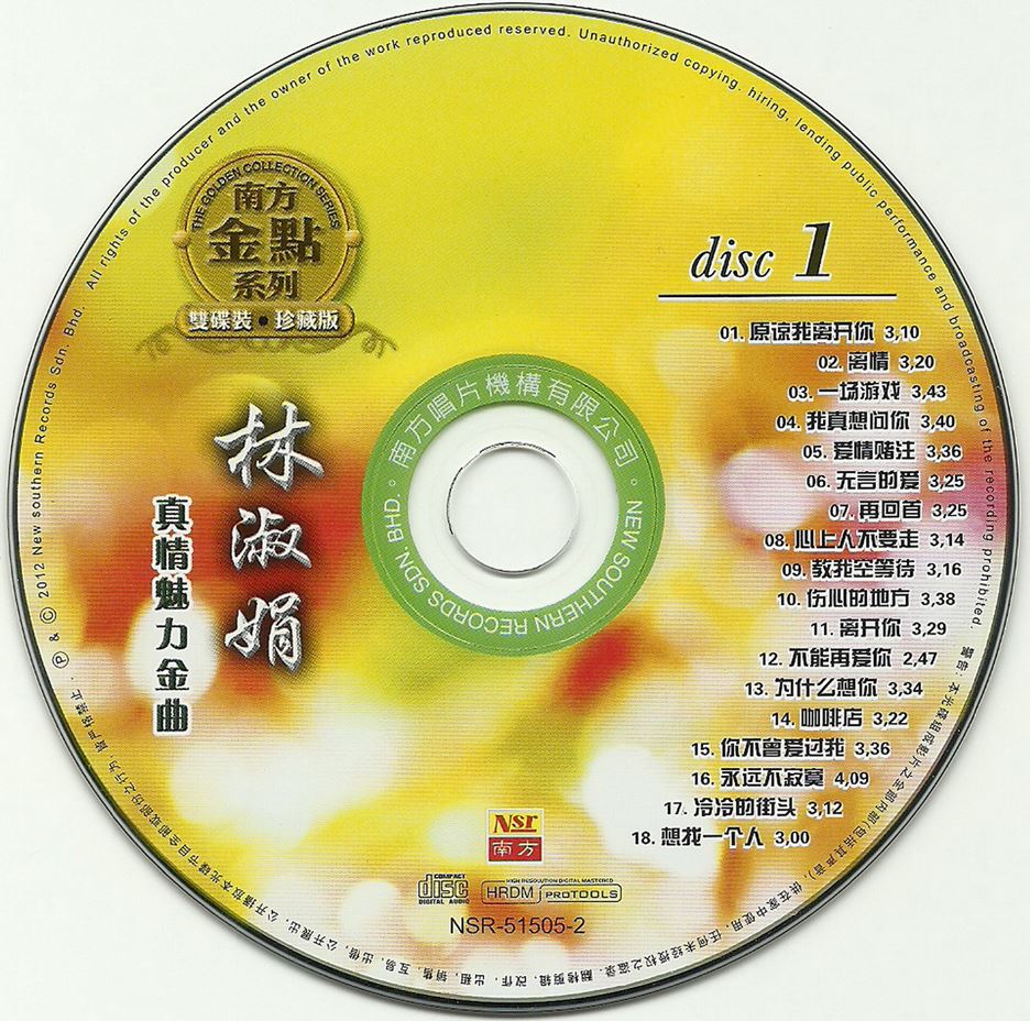 disc1.jpg