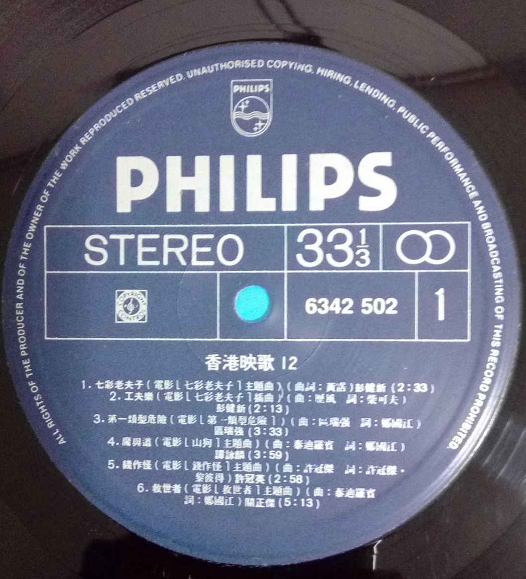 disc1.jpg